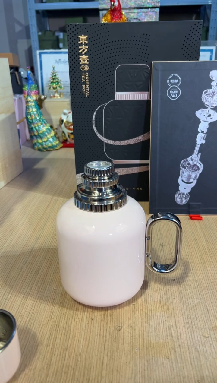 【闪购商品】杯58十八藏东方壶600ML（粉）