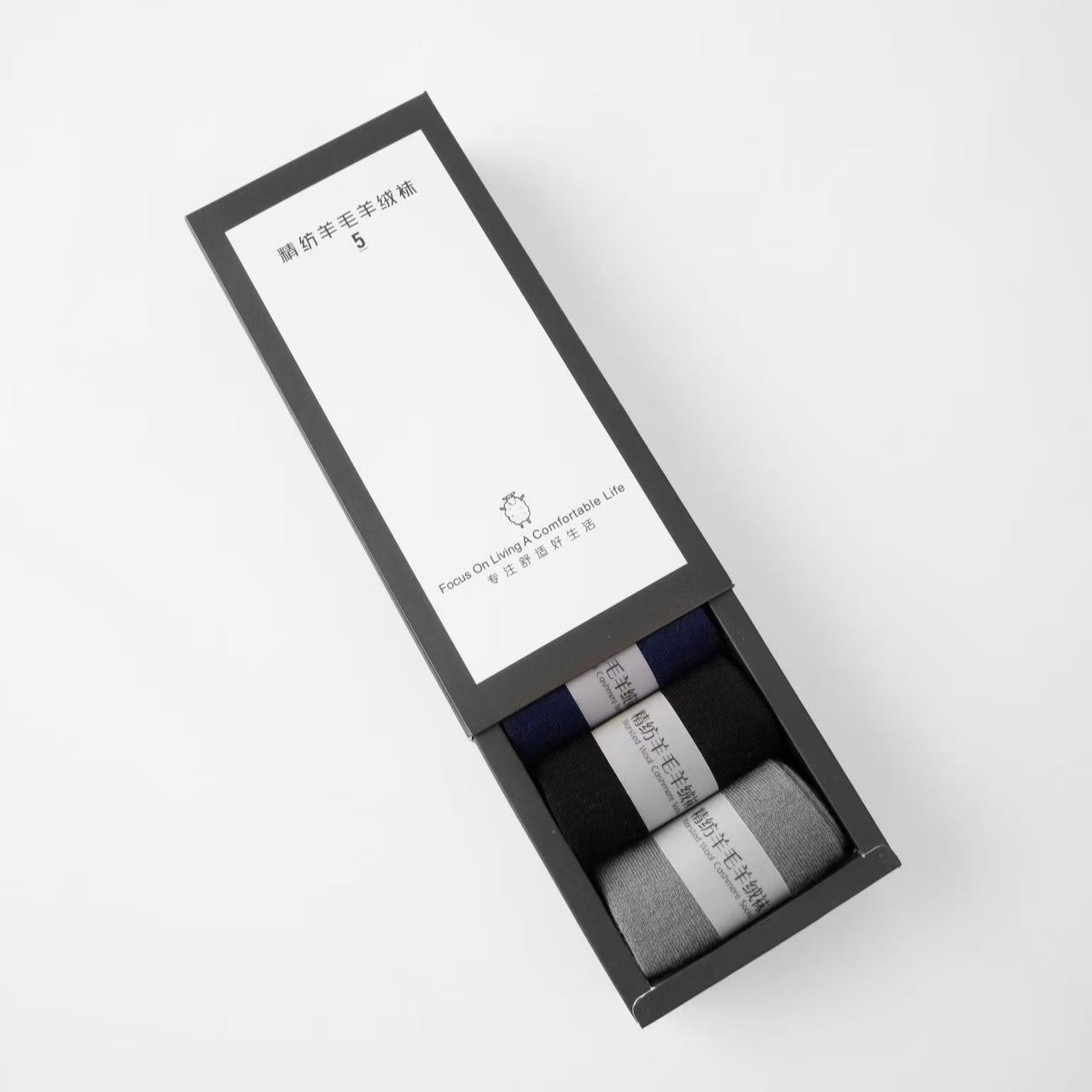 {男士}中筒袜羊毛羊绒中筒袜透气保暖高级舒适