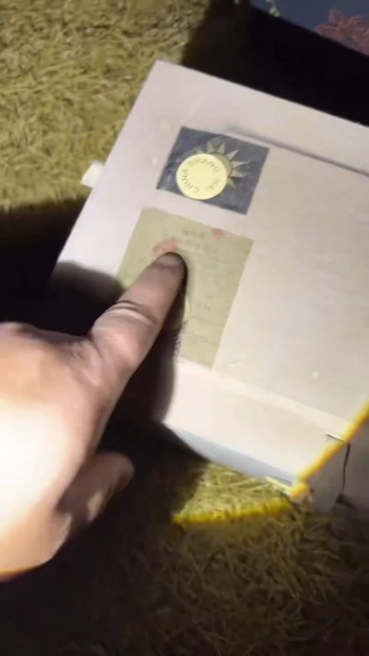 香榧木---------福利