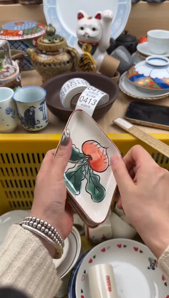 413默认微瑕，满20元包邮