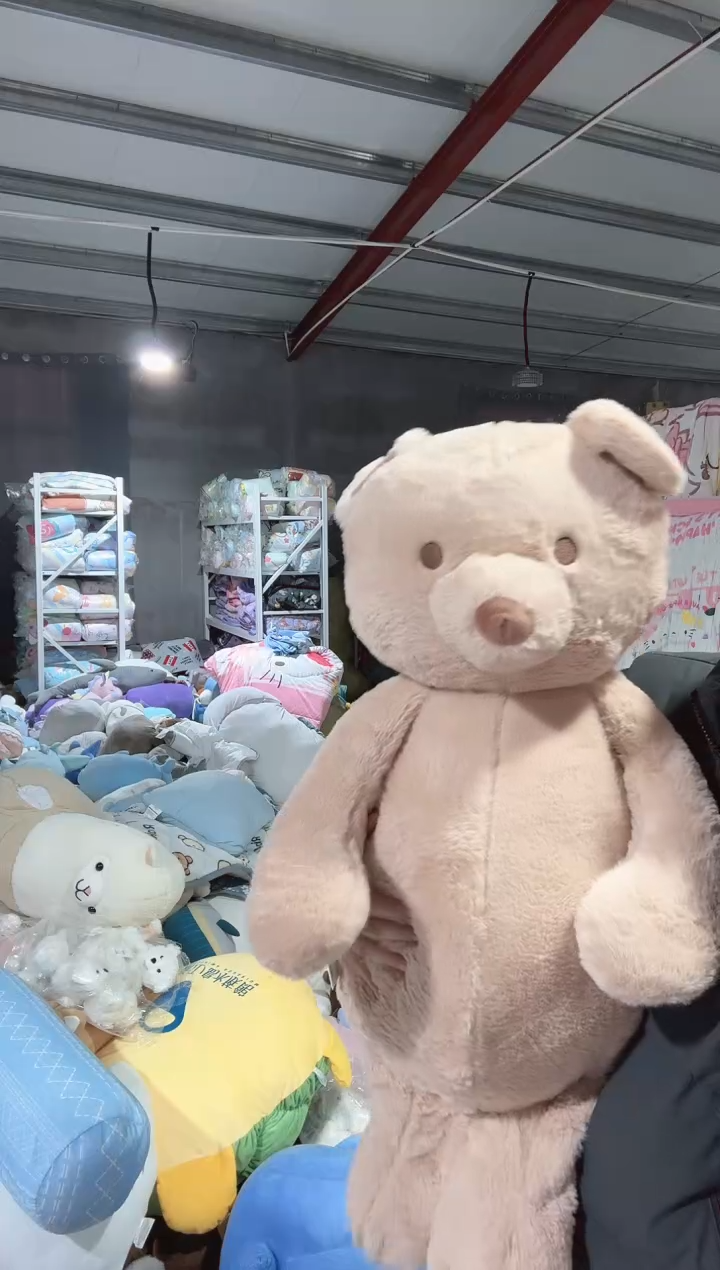 满35包邮 瑕疵  绒 棕色熊 大号