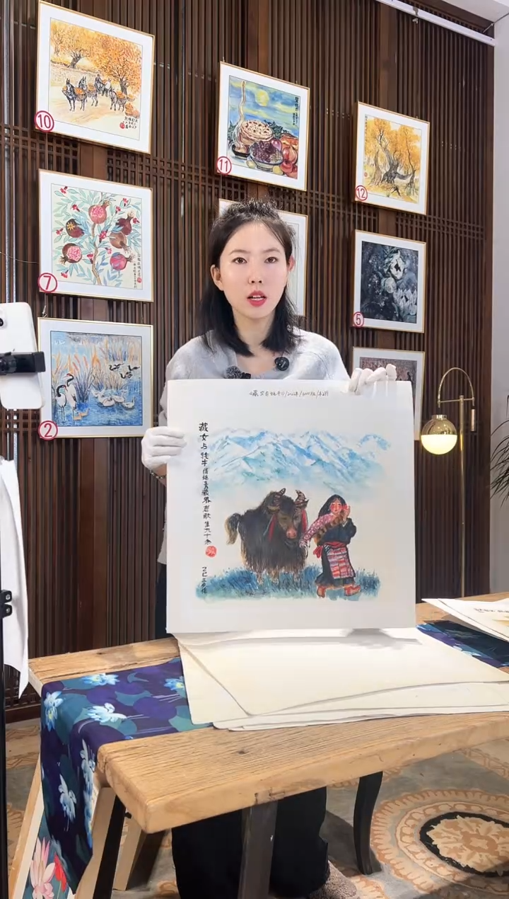 版画版画耿玉琨名章限量版画S