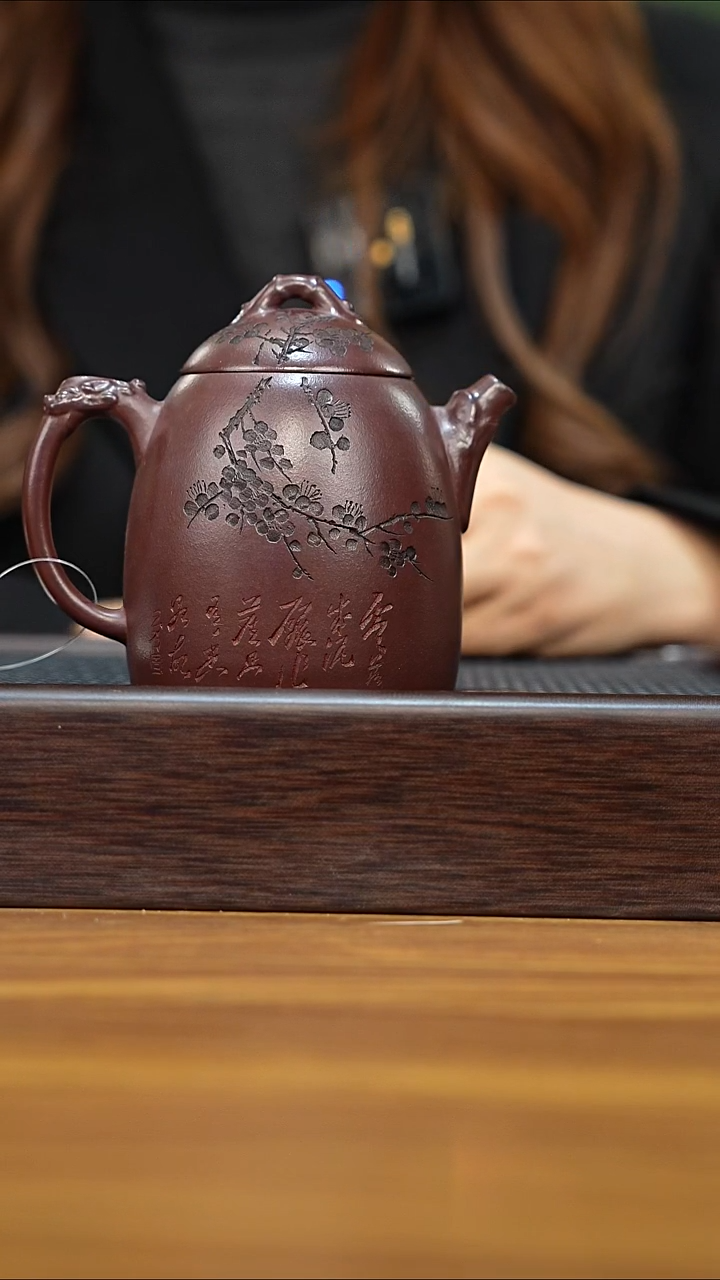 紫砂公道杯宜兴本地紫砂壶260cc