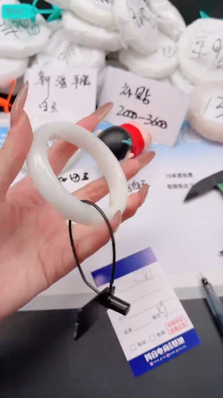 未镶嵌手镯和田玉19W81-58