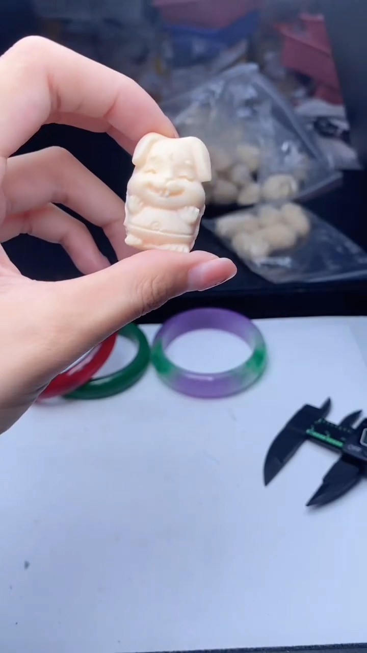 所见即所得 45 吊坠