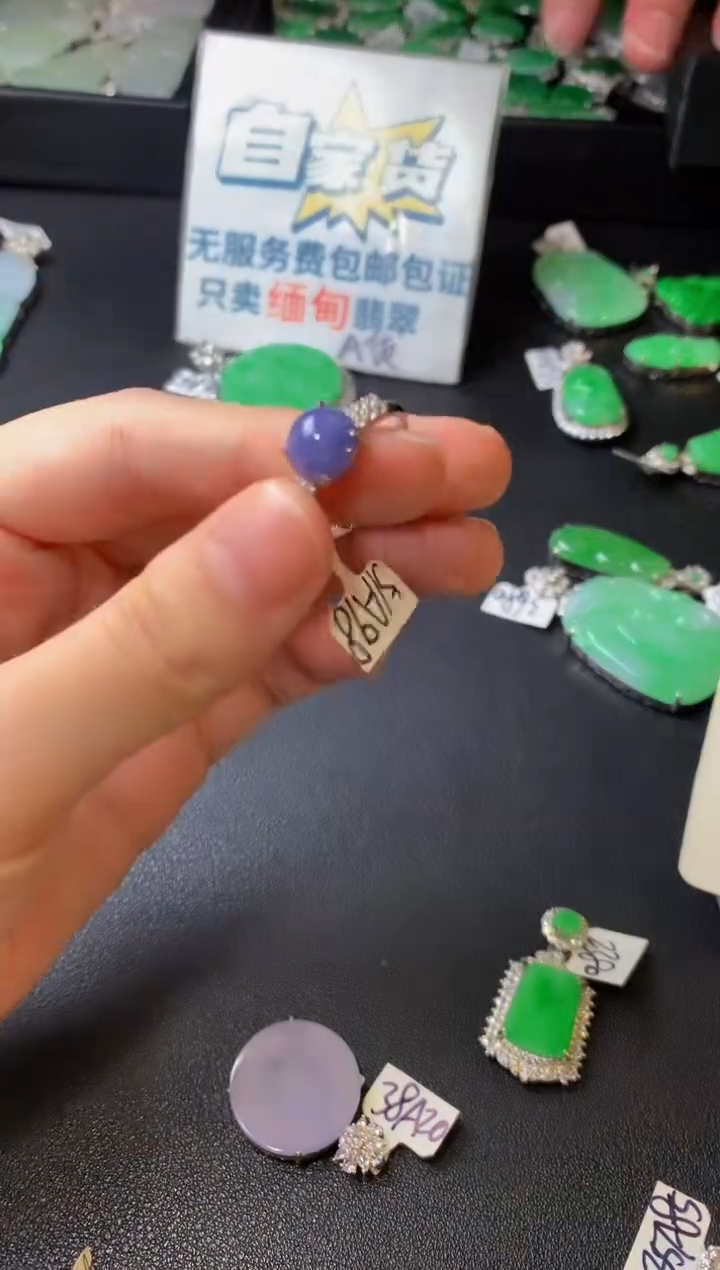 银S925镶嵌戒指翡翠翡翠