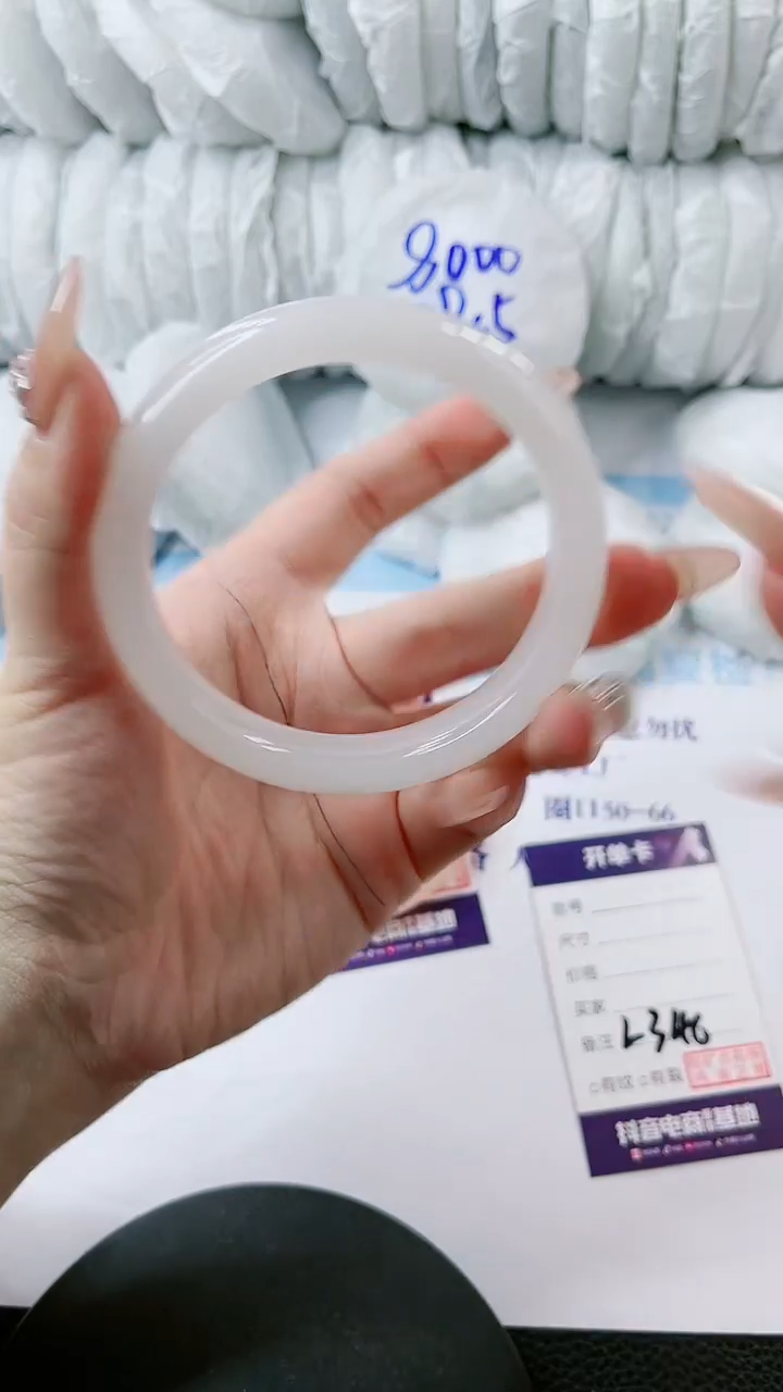 【闪购商品】石英质玉手镯未镶嵌多样性发货L346-62