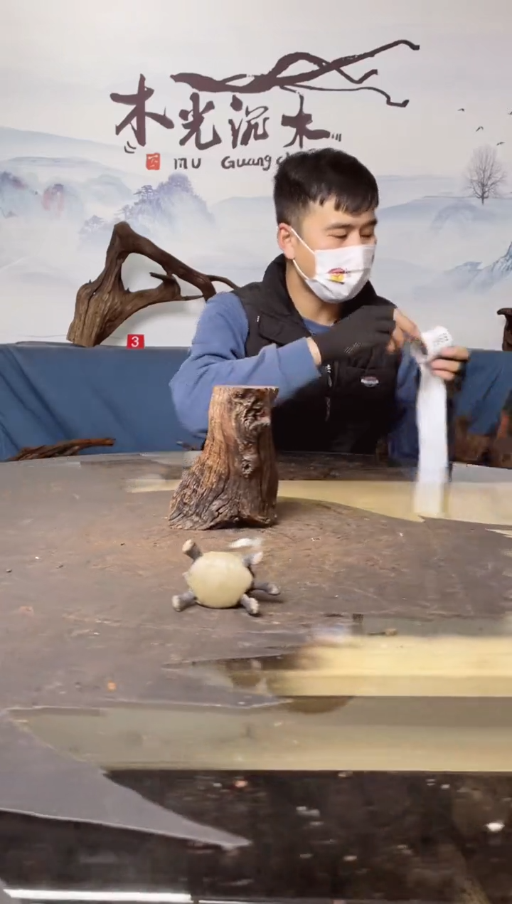 【闪购商品】A981木光沉木木光沉木