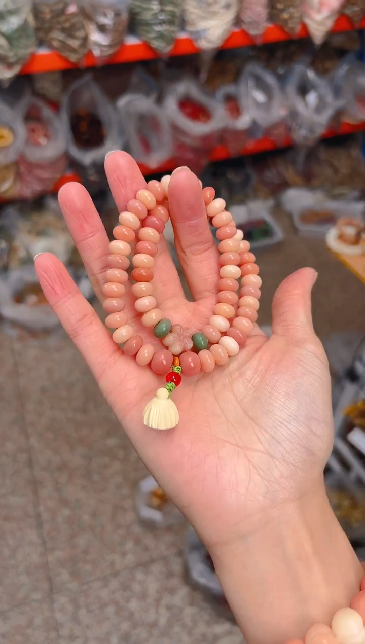 吊坠菩提根/象牙果桃之夭夭双圈