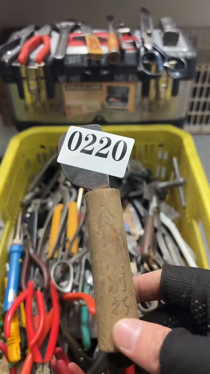 牛*隐龙中古回流工具