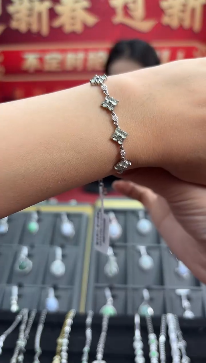 【闪购商品】翡翠手链银S925镶嵌488108/手链