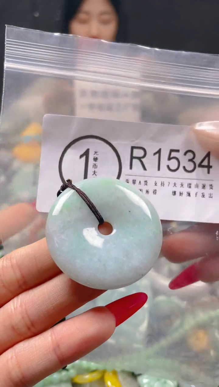 【闪购商品】翡翠颈饰未镶嵌/R/翡翠A货一图一物