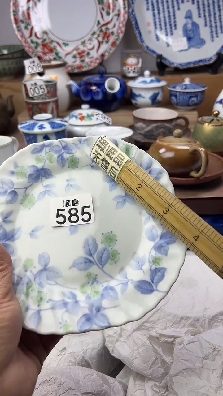 陶.*贝顺鑫工艺品店闪购