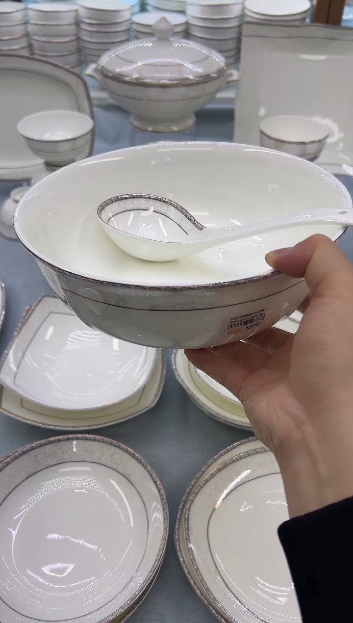 骨瓷玲珑9金鼎一个送大勺一个