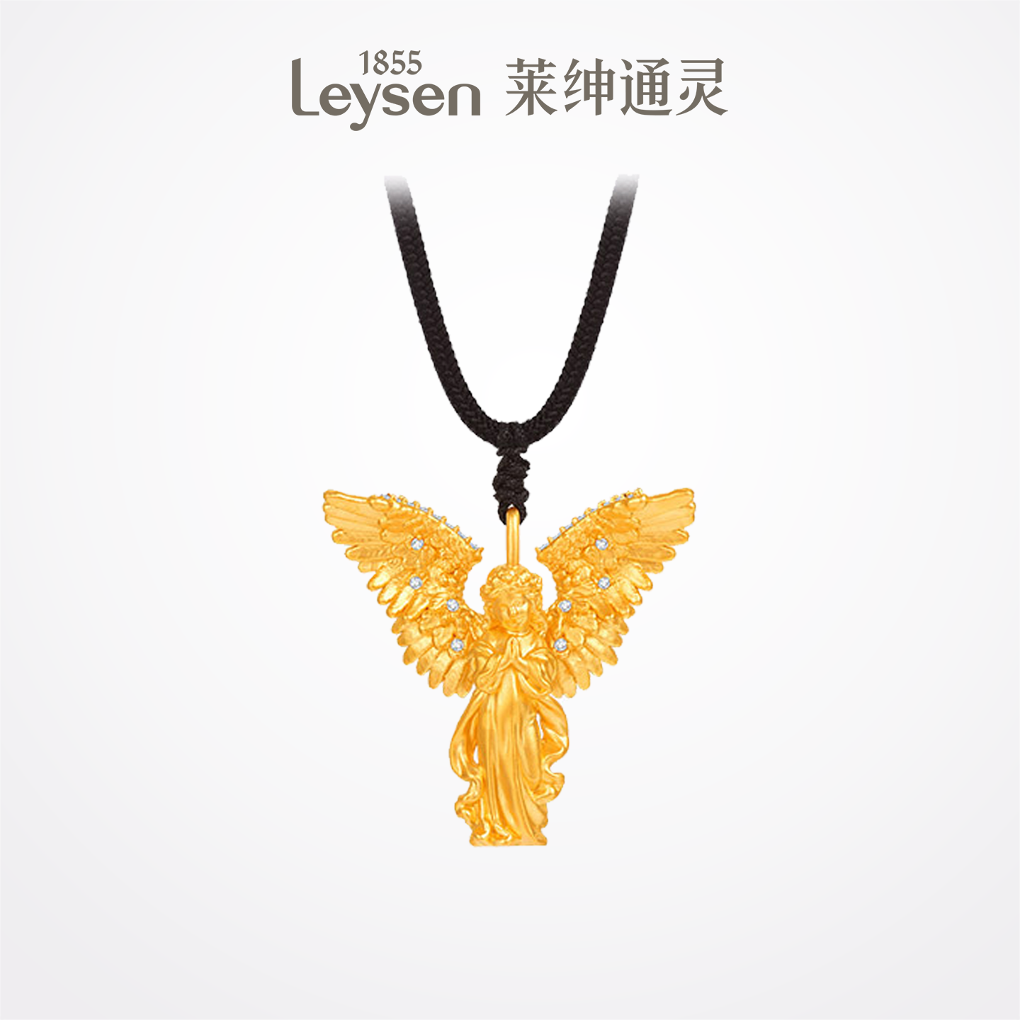 守望天使足金吊坠女首饰女款时尚小众高级感锁骨链