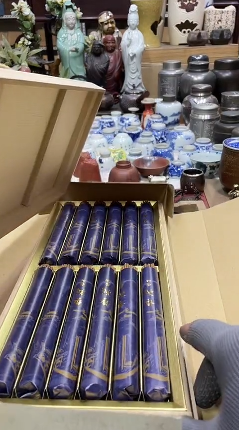 【闪购商品】发发发发发发发发发发