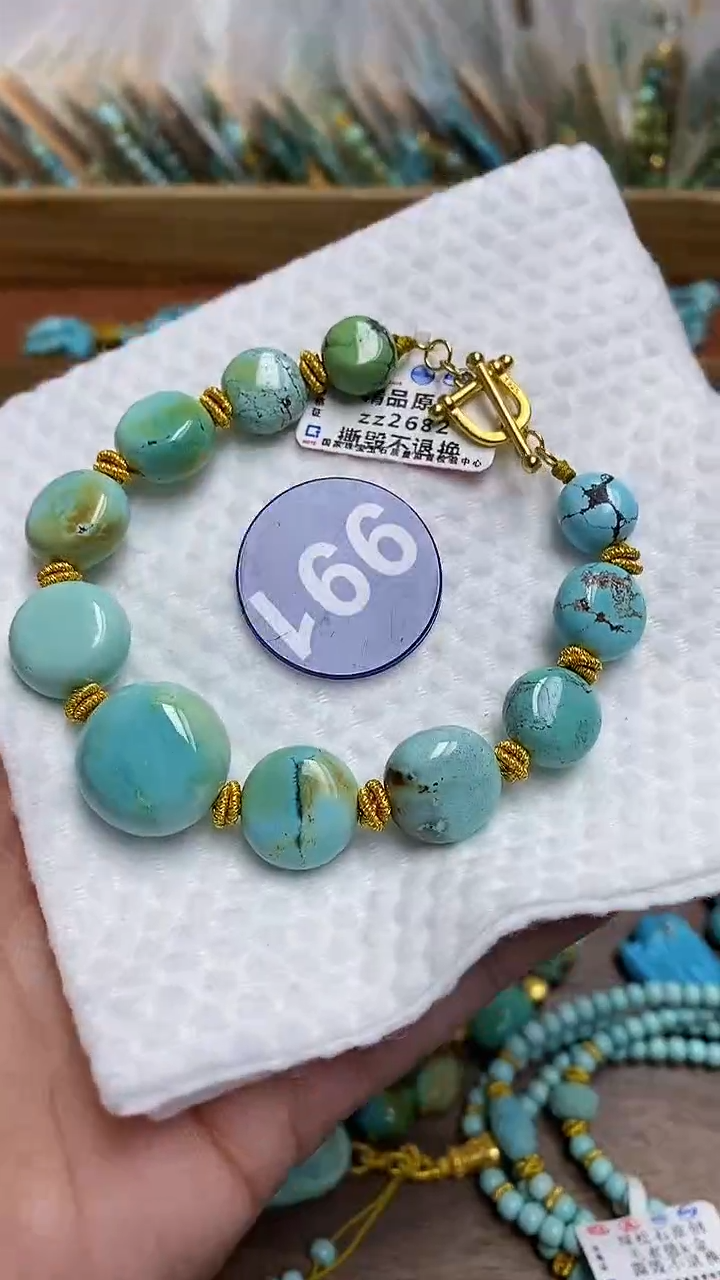 【闪购商品】绿松石手链银S925镶嵌991