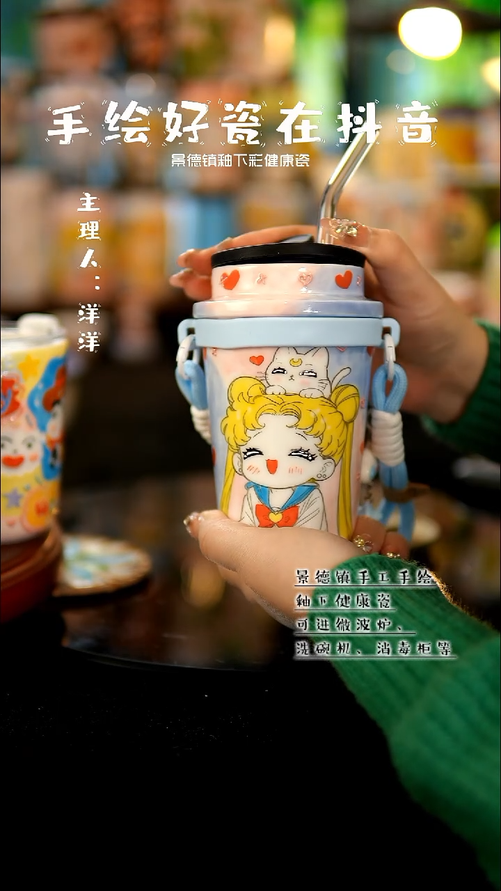 景德镇手绘陶瓷&C188