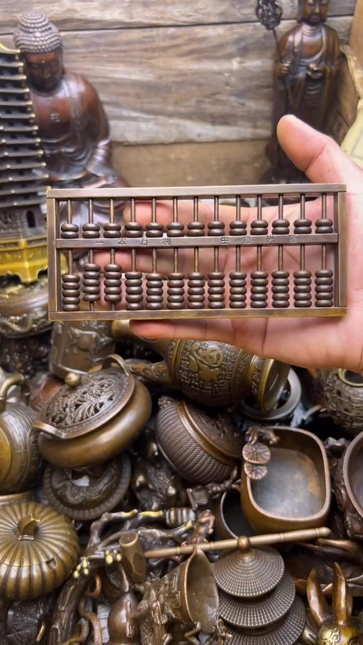 精美铜器，点击下单