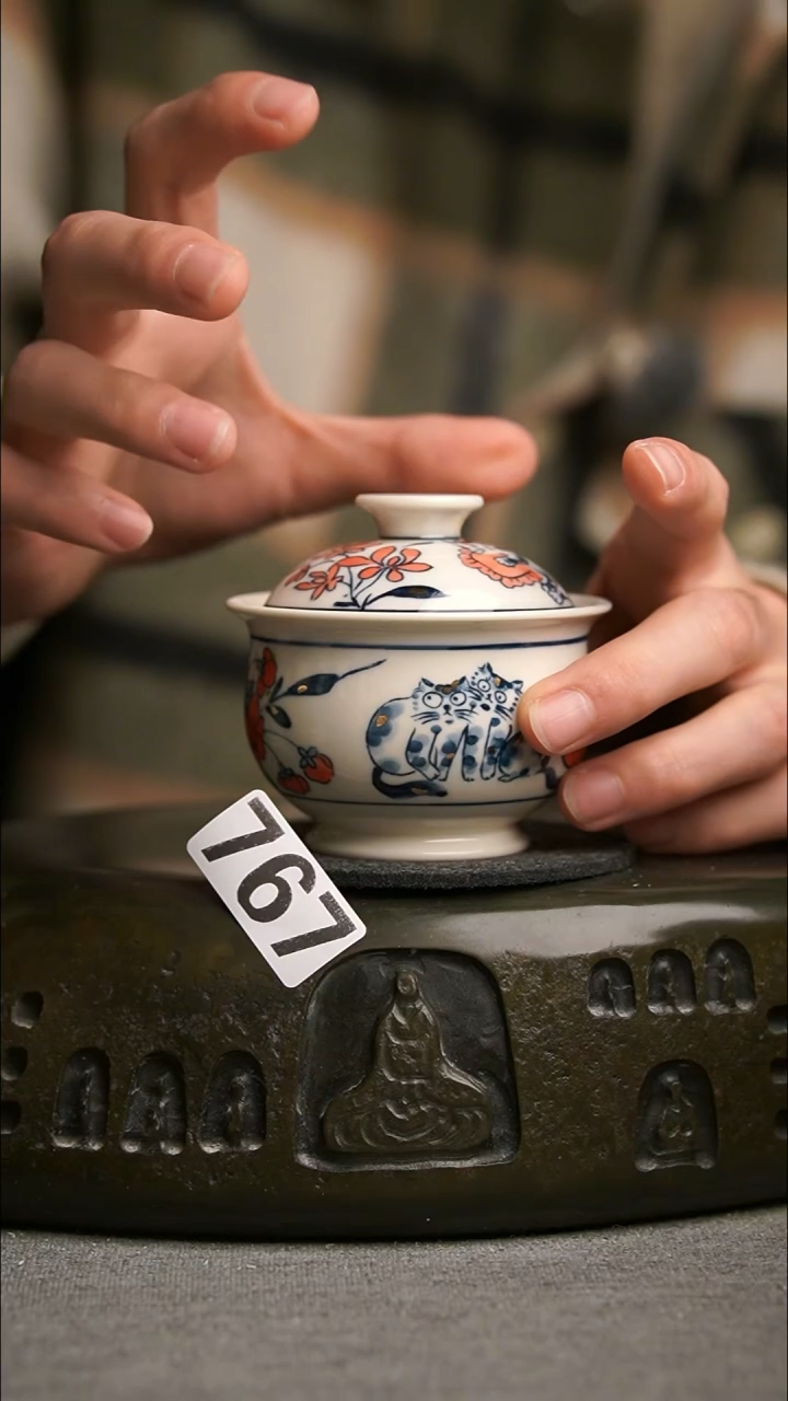 景德镇手工茶器系列767