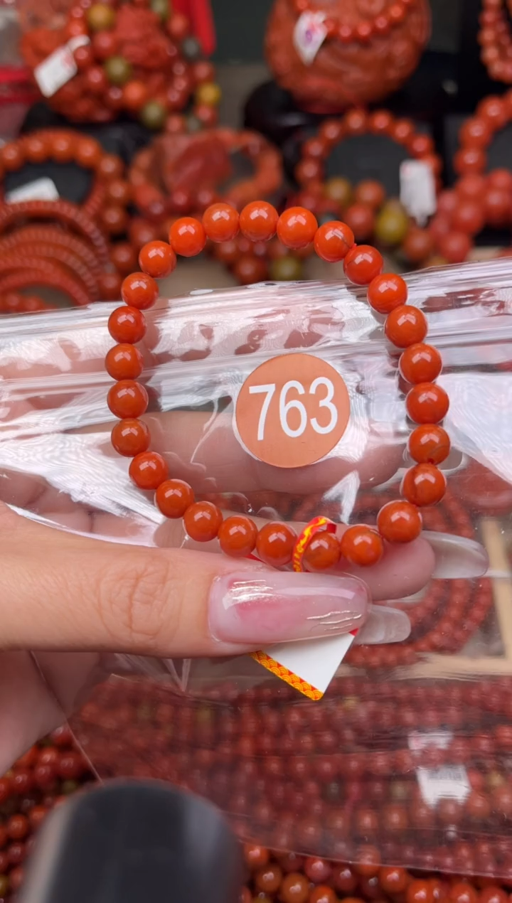 【闪购商品】南红玛瑙珠宝奇石未镶嵌763-7+