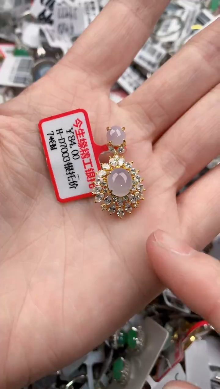 银S925镶嵌戒指翡翠19      8