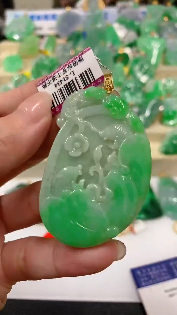 【闪购商品】翡翠吊坠(不含链)18K金镶嵌挂件
