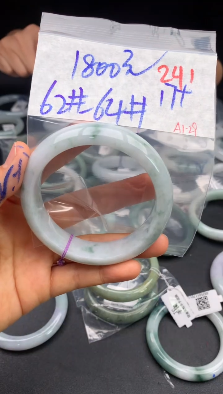 【闪购商品】定制翡翠未镶嵌毛货需精细抛光+多样性发货拍一发一