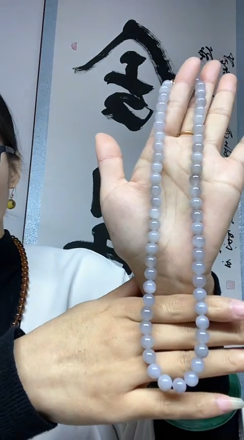 【闪购商品】和田玉项链未镶嵌约8mm冰烟紫多样性发一件