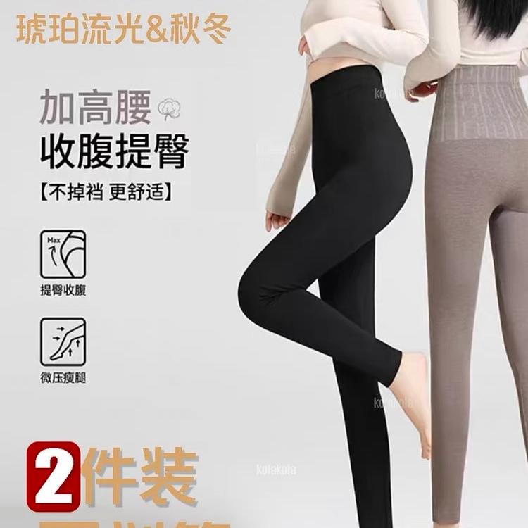 【拍一发二 两件装】秋冬高腰收腹提臀贴身高弹力柔软骑行服DK0373