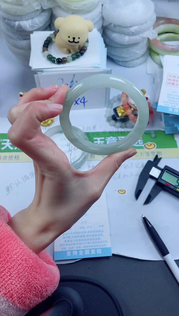 【闪购商品】石英质玉手镯未镶嵌781-59.8