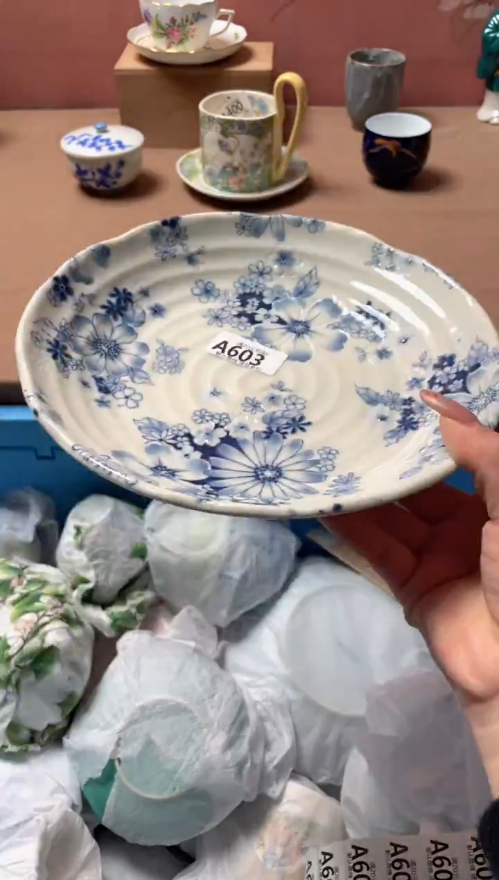 瓷片有古窑蓝色花集盘603