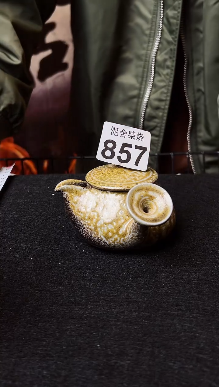 【闪购商品】壶泥舍柴烧精品茶器