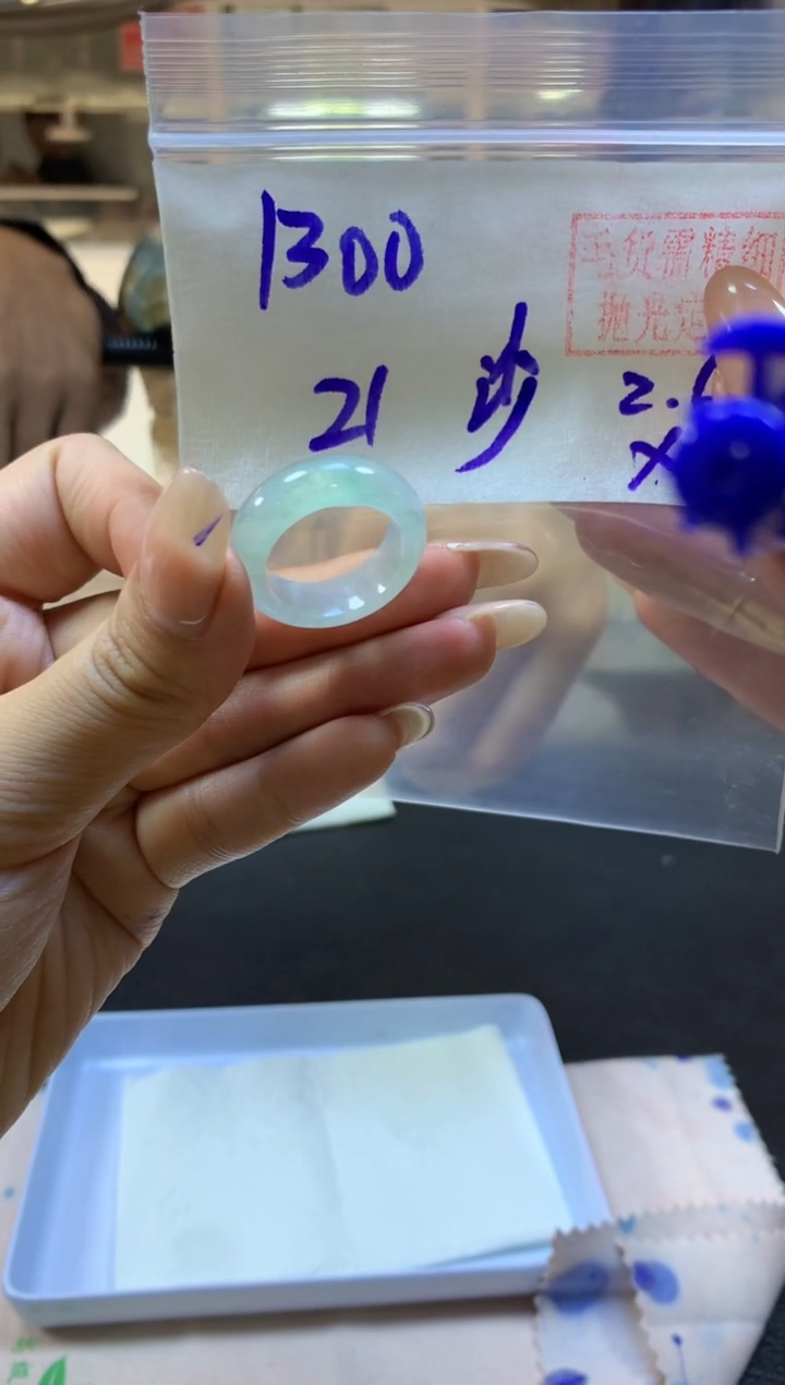 【闪购商品】定制翡翠未镶嵌戒圈#1300元-毛货需精细抛光