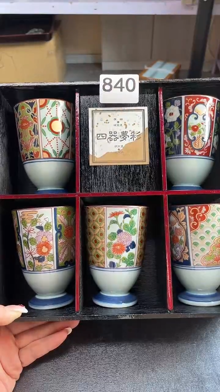 杯840杯子默认微瑕