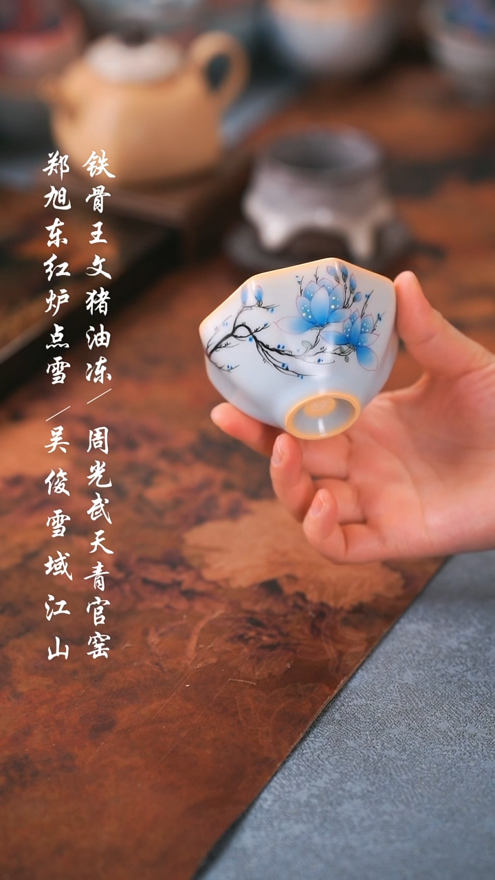 【闪购商品】000000000000000001