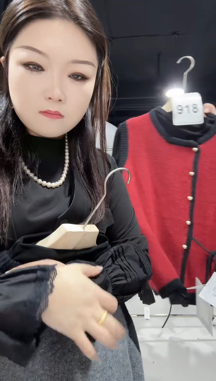 918-红色·············