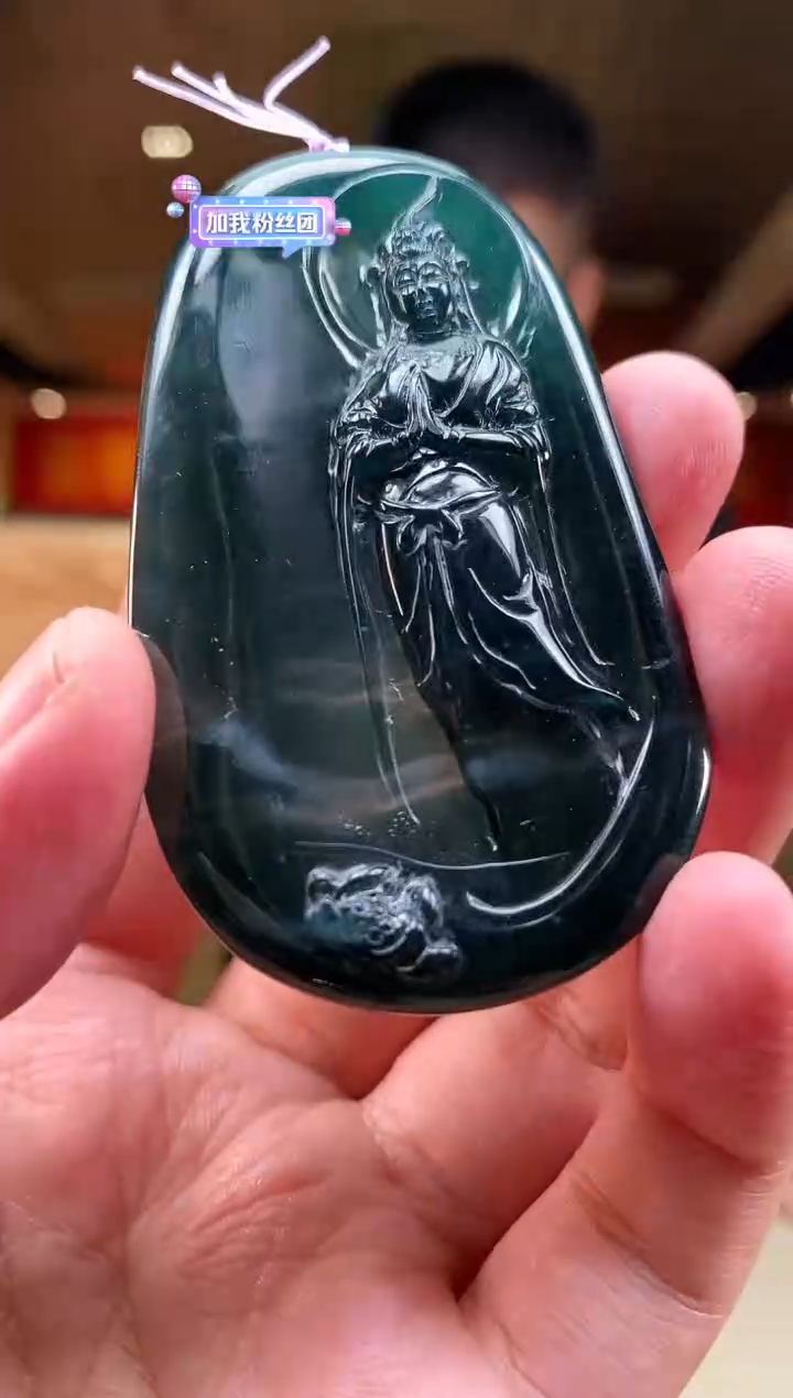 【闪购商品】定制翡翠未镶嵌             *68