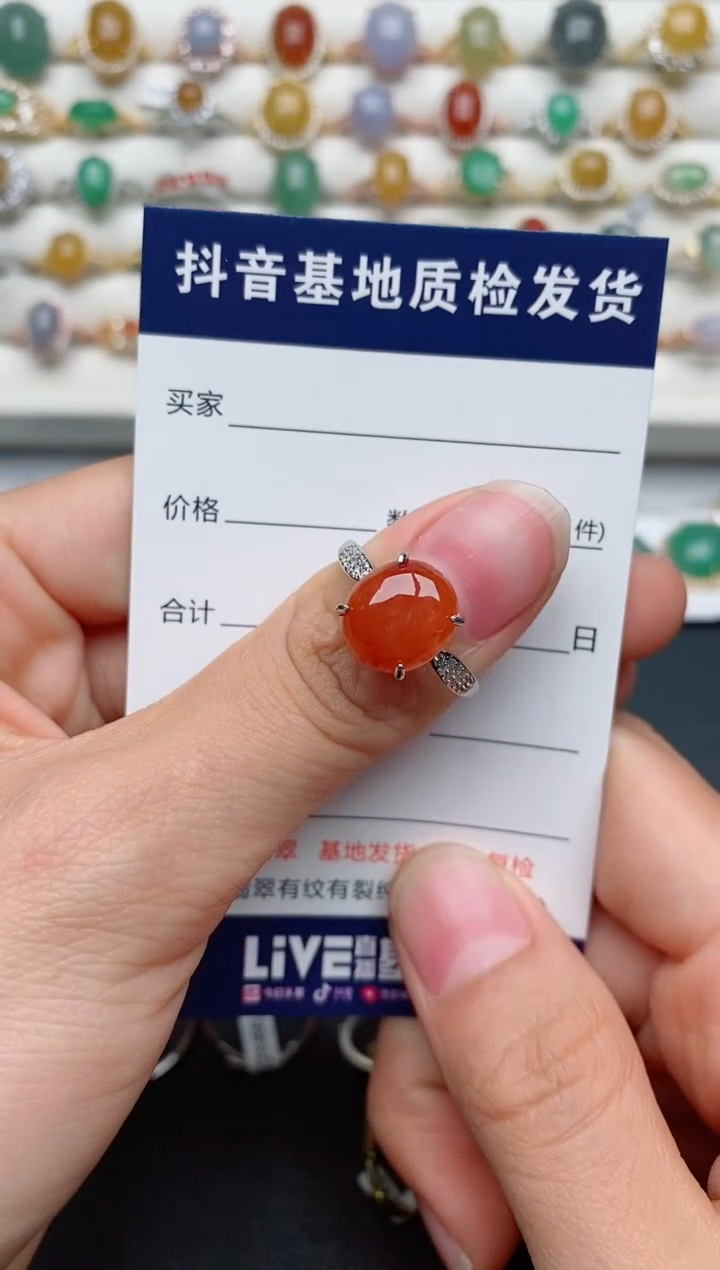 【闪购商品】翡翠戒指银S925镶嵌.........