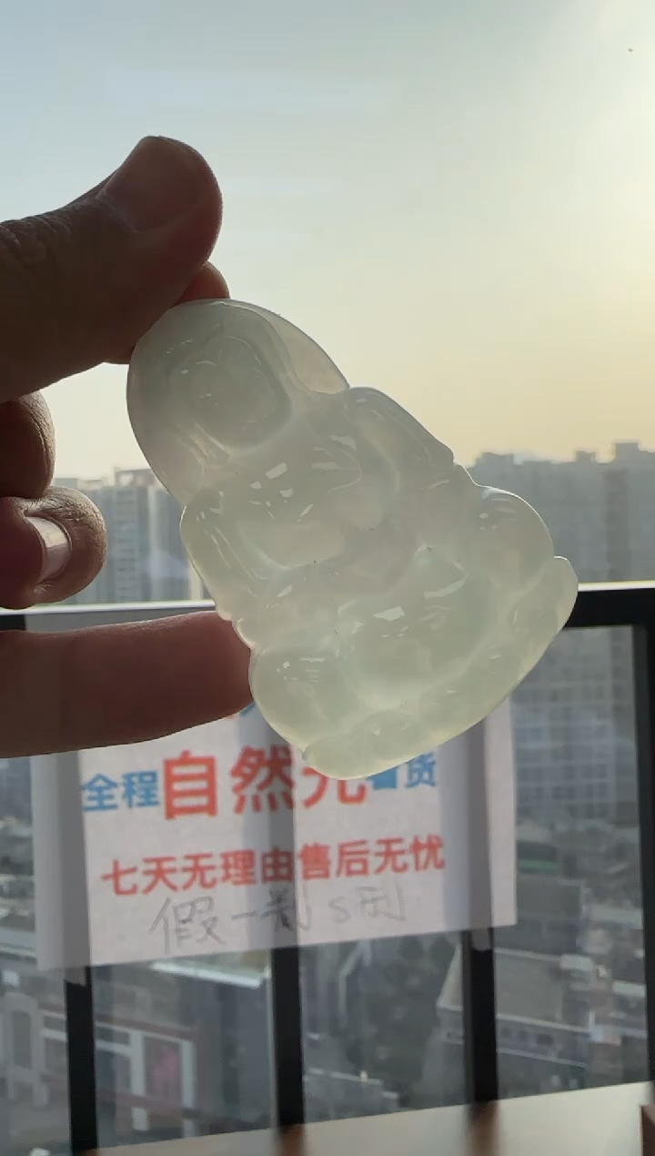 【闪购商品】翡翠颈饰未镶嵌天然翡翠A货孤品一件