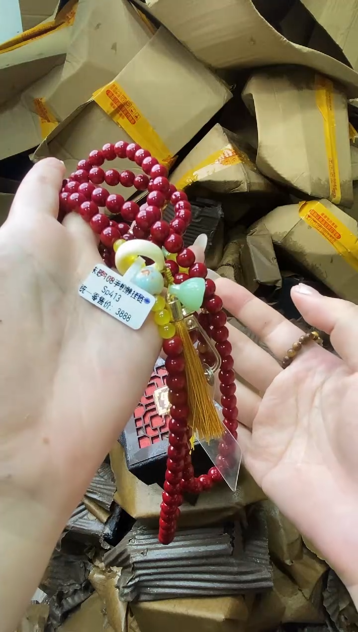  隐茶山房文玩@@@SP413