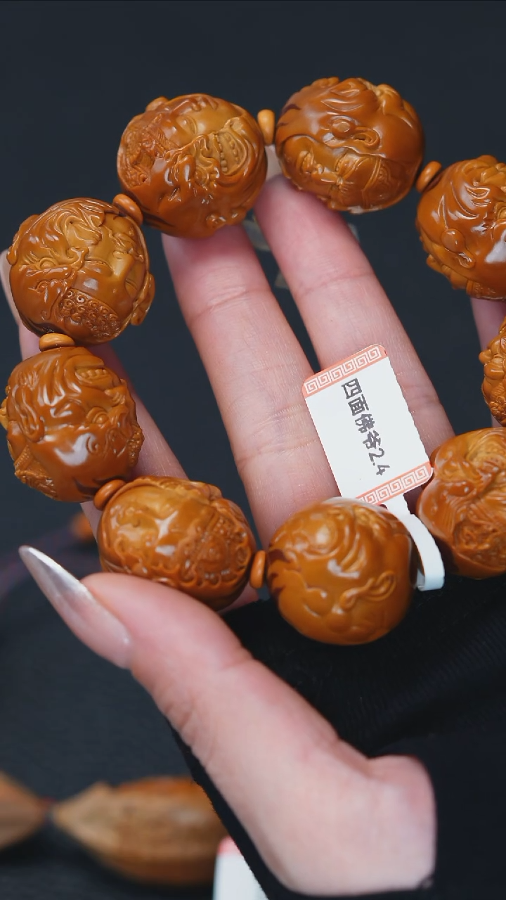 【闪购商品】橄榄核手串/手链【闪购商品】 橄榄核