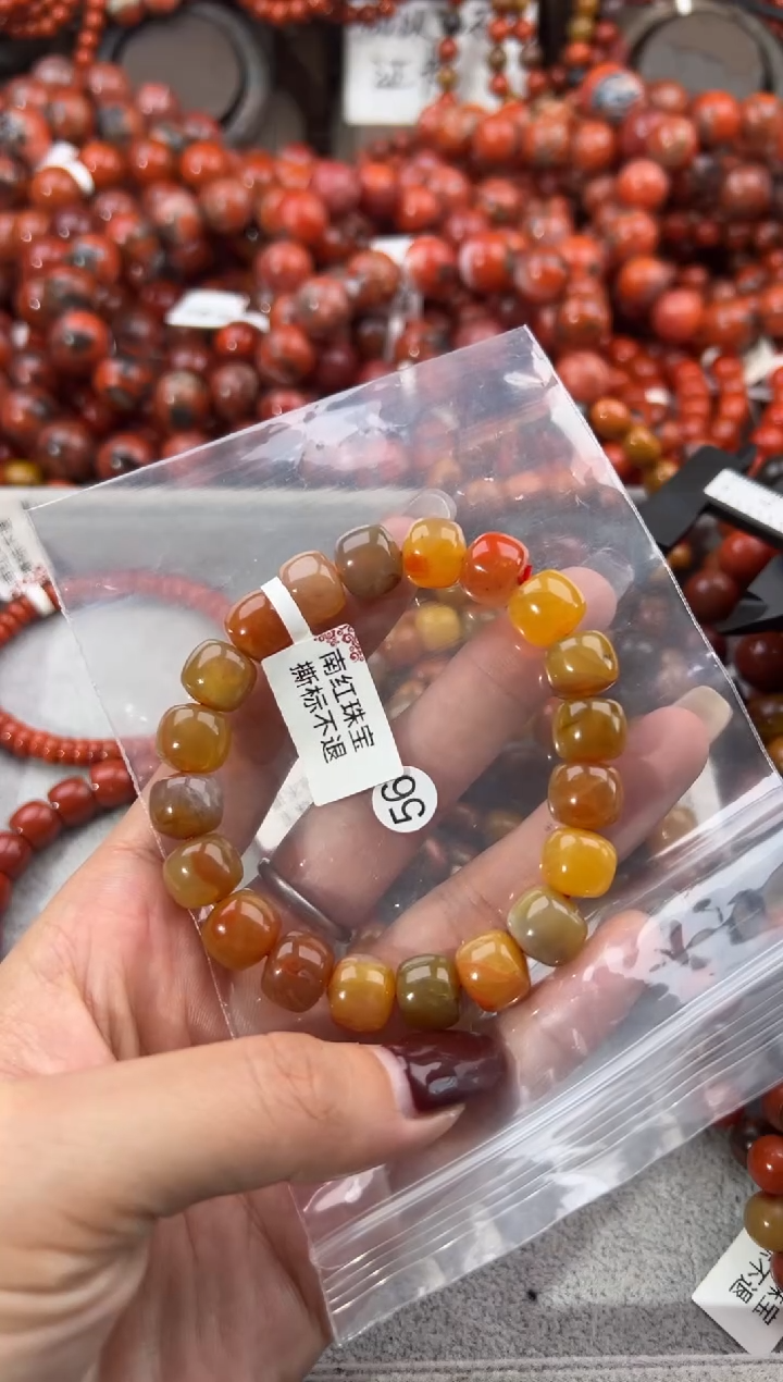未镶嵌手串南红玛瑙11