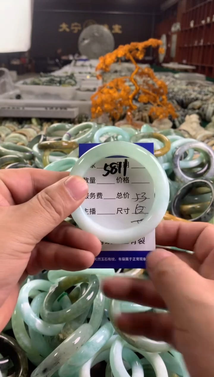 蛇纹石玉未镶嵌手镯5811