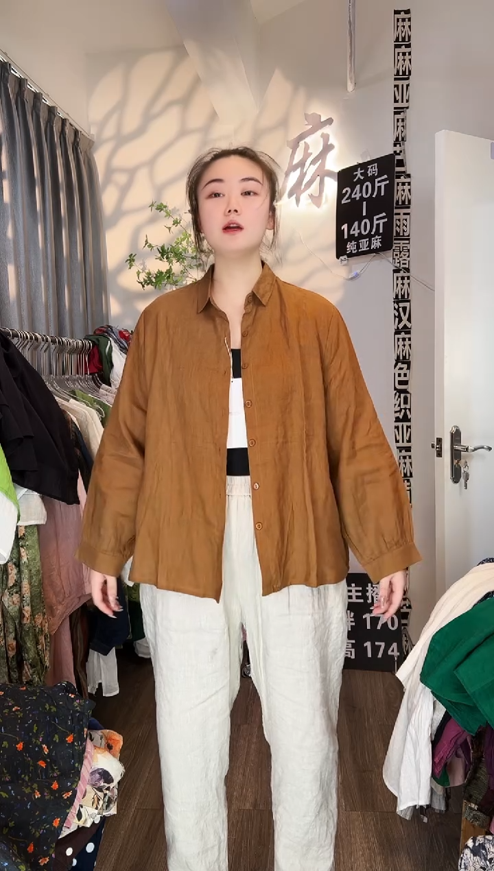 亚麻汉麻苎麻大码女装。