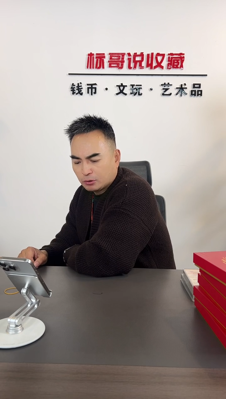 用****9湾湾卡倒置号随机单套  