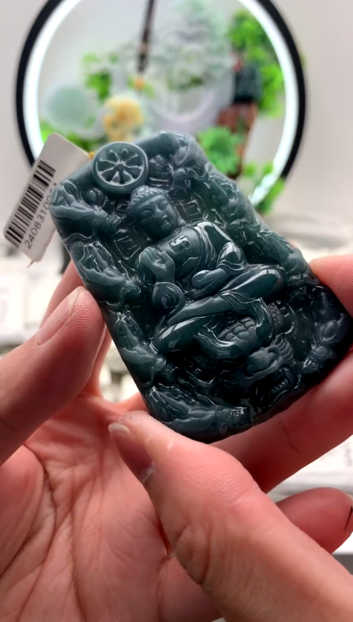 【闪购商品】翡翠颈饰未镶嵌阿弥陀佛