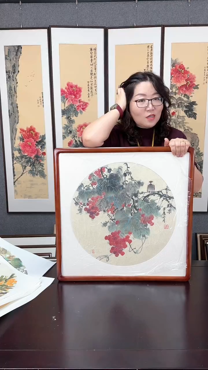 【闪购商品】国画葡萄实木装裱