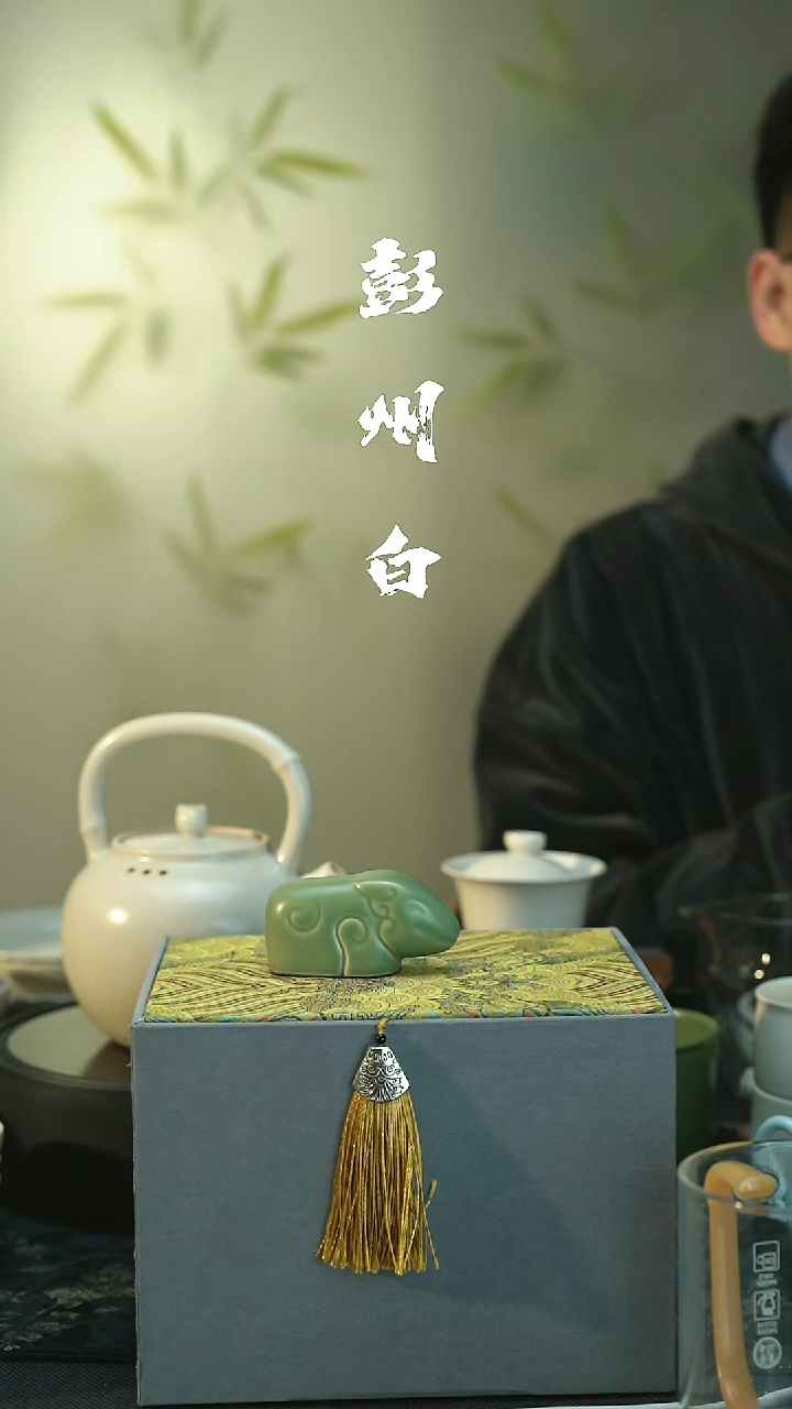 茶具全品 邛窑青瓷 石犀牛茶宠