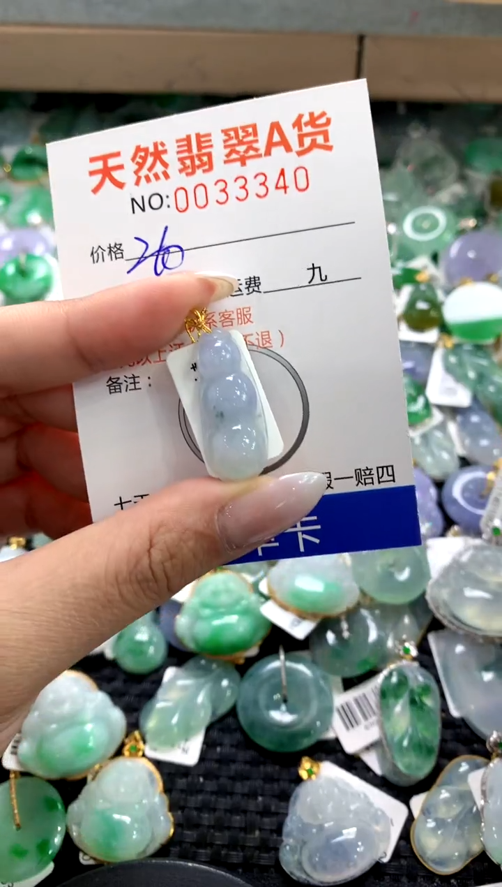 颈饰18K金镶嵌翡翠1111111111111111